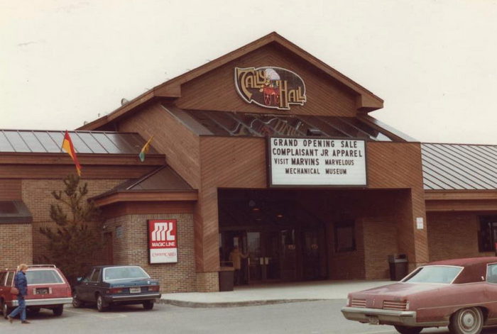 Tally Hall (Hunters Square) - Old Photo Of Entrance (newer photo)